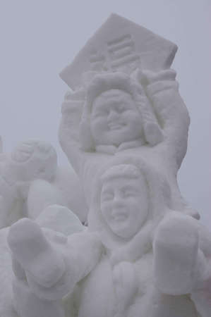 Breckenridge, Colorado  01/26/2013- Ice Sculpture Competition Chinaのeditorial素材