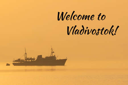 The ship, sea and fog are the main symbols of the city of Vladivostok, a port in the Far East of Russia.の写真素材