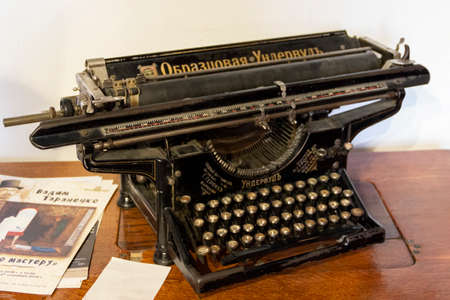 Moscow, Russia - September, 12, 2016: Typewriter "Underwood" in the interior of the Mikhail Bulgakov House-Museum at 10 Bolshaya Sadovaya Street.のeditorial素材
