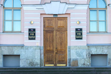 St. Petersburg, Russia - November, 08, 2020: The building of the Constitutional Court of the Russian Federation on the English Embankment in St. Petersburg.のeditorial素材