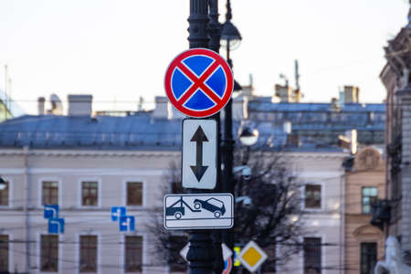 St. Petersburg, Russia -November, 08, 2020: Road sign "Stopping prohibited. Evacuation"のeditorial素材