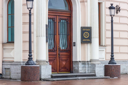 St. Petersburg, Russia - December, 16, 2020: Building of the Russian Maritime Register of Shipping. A classification society that carries out certification and technical supervision over the implementation of the provisions of international conventions.のeditorial素材