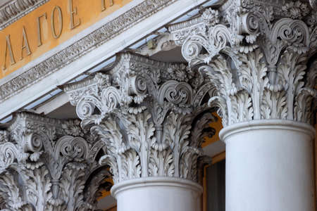 St. Petersburg, Russia - March 06, 2021: Decorative elements of architecture that adorn historical buildings in St. Petersburg.のeditorial素材