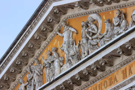 St. Petersburg, Russia - March 06, 2021: Decorative elements of architecture that adorn historical buildings in St. Petersburg.のeditorial素材