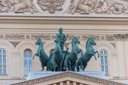 Moscow, Russia - May, 02, 2018: Elements of Moscow architecture. scenes from city life.