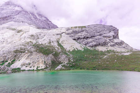 Daocheng Yading Scenic Area