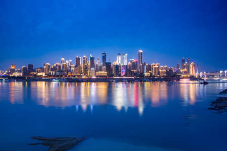 Chongqing city night scene in Chinaのeditorial素材