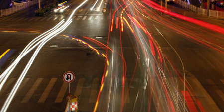 The night road, car taillight out beautiful arc 