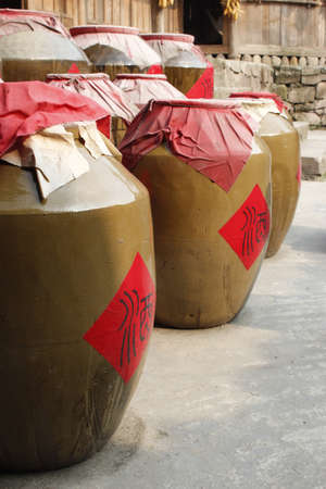 Chinese wine, from the traditional ceramic firing の写真素材