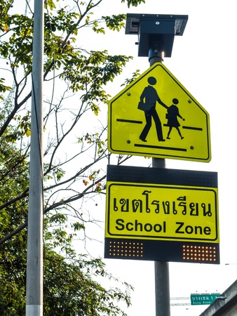 School Zone in bongkok Thailandの写真素材