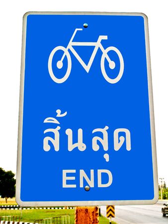 The Sign of bicycle on the Roadの写真素材