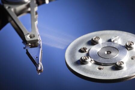 The part of the hard disk with the reading head