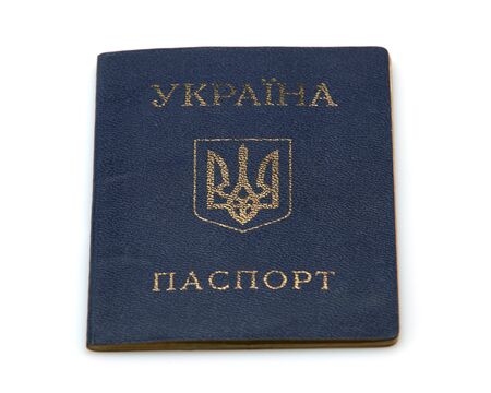  passport isolated on white backgroundの写真素材