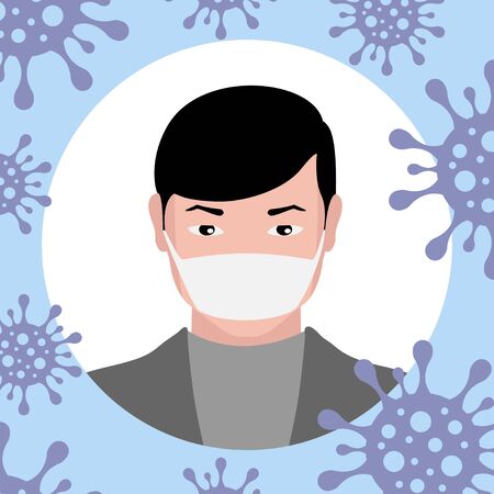 Coronavirus 2019-nCoV, man in white medical face mask. Concept of virus quarantine. Vector illustration のイラスト素材