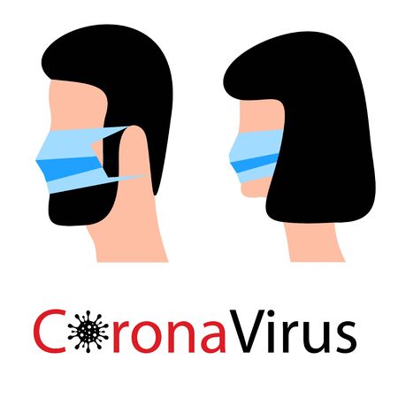 Coronavirus 2019-nCoV, people in medical face mask. Concept of virus quarantine. Vector illustration のイラスト素材