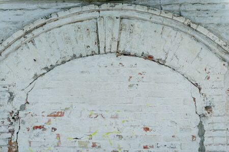 Brick texture with scratches and cracksの写真素材