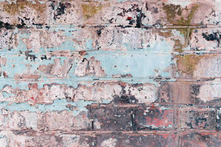 Brick texture with scratches and cracksの写真素材