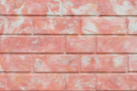 Brick texture with scratches and cracksの写真素材