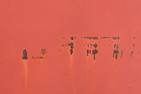 Metal texture with scratches and cracks which can be used as a background