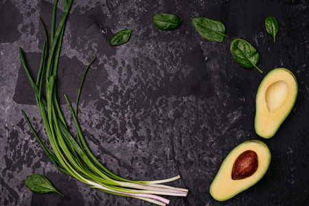 Food, avocado, healthy food. Useful ingredients for preparation of vegetarian food. It can be used...