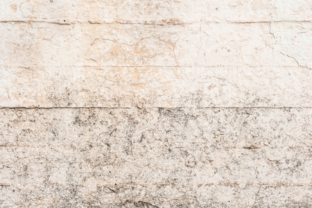 Texture, wall, concrete, it can be used as a background. Wall fragment with scratches and cracksの写真素材