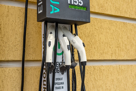 Skhodnitsa, Lviv region / Ukraine - May 22 2019: Charging station for electric cars. Electric car,...