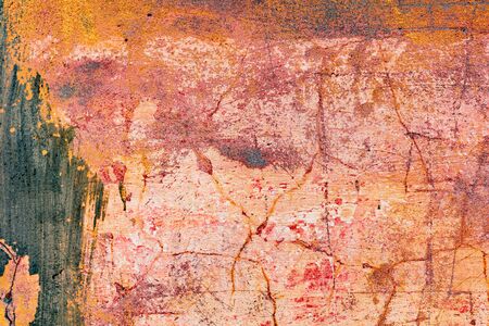 Wall fragment with scratches and cracks