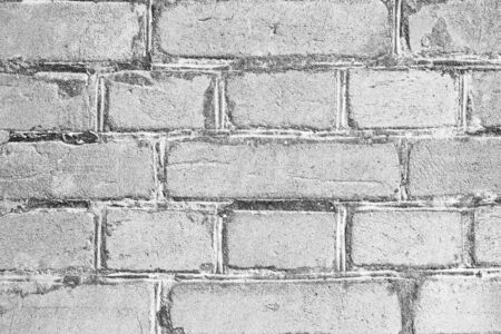 Texture, brick, wall, it can be used as a background. Brick texture with scratches and cracks