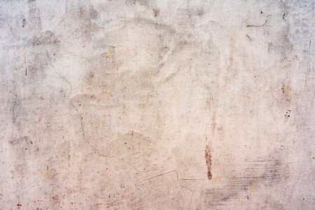 Texture, wall, concrete, it can be used as a background. Wall fragment with scratches and cracks