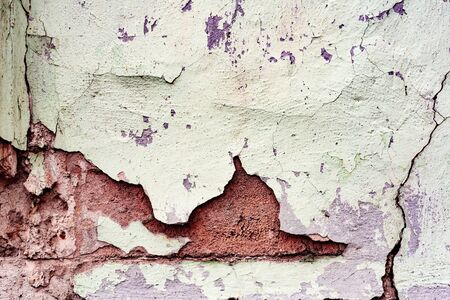 Texture, wall, concrete, it can be used as a background. Wall fragment with scratches and cracks