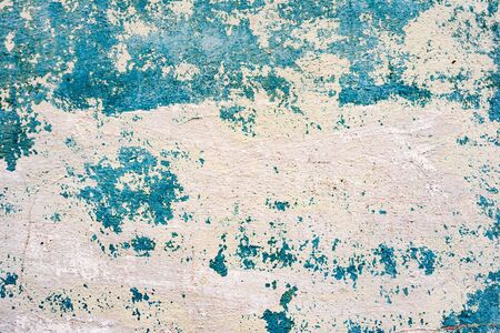 Texture, wall, concrete, it can be used as a background. Wall fragment with scratches and cracks