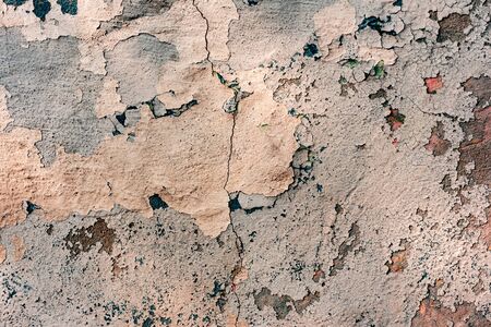 Texture, wall, concrete, it can be used as a background. Wall fragment with scratches and cracksの写真素材