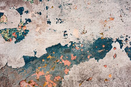 Texture, wall, concrete, it can be used as a background. Wall fragment with scratches and cracks