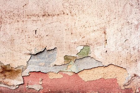 Texture, wall, concrete, it can be used as a background. Wall fragment with scratches and cracks