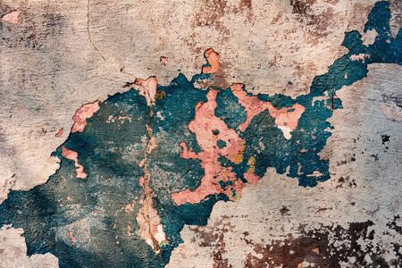 Texture, wall, concrete, it can be used as a background. Wall fragment with scratches and cracks