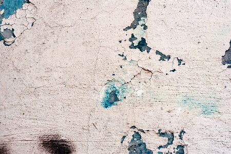 Texture, wall, concrete, it can be used as a background. Wall fragment with scratches and cracksの写真素材