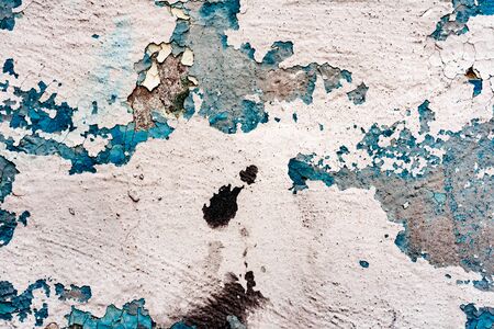 Texture, wall, concrete, it can be used as a background. Wall fragment with scratches and cracksの写真素材