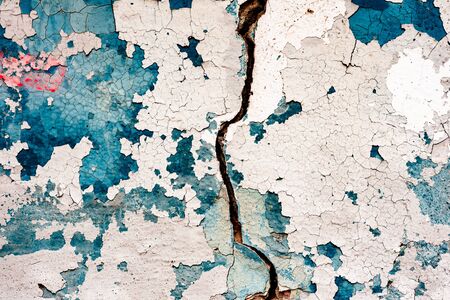 Texture, wall, concrete, it can be used as a background. Wall fragment with scratches and cracksの写真素材