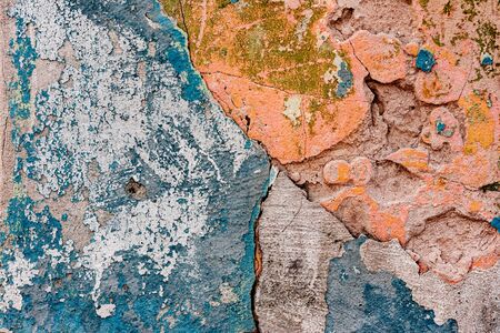 Texture, wall, concrete, it can be used as a background. Wall fragment with scratches and cracksの写真素材