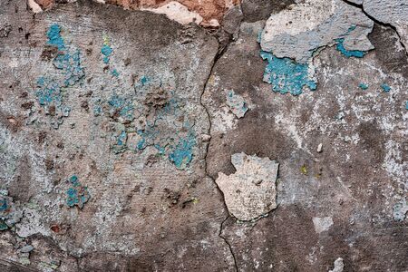 Texture, wall, concrete, it can be used as a background. Wall fragment with scratches and cracksの写真素材