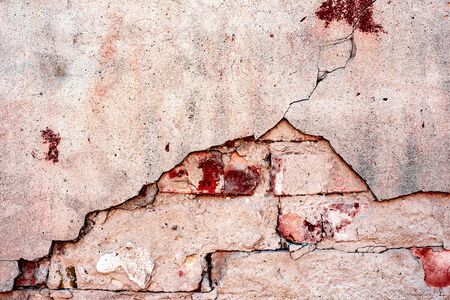 Texture, wall, concrete, it can be used as a background. Wall fragment with scratches and cracks