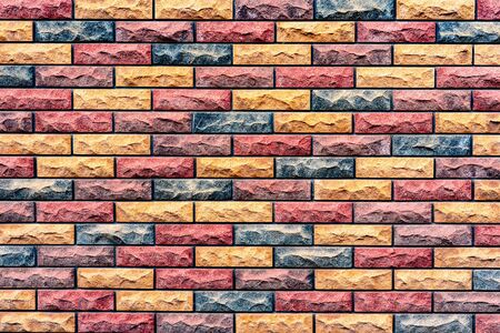 Texture, brick, wall, it can be used as a background. Brick texture with scratches and cracks