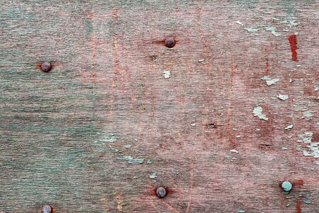 Wooden texture with scratches and cracks. It can be used as a background. Old grunge dark textured...