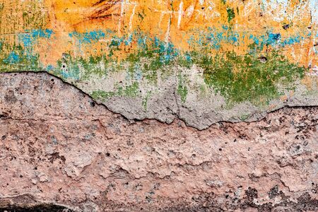Texture, wall, concrete, it can be used as a background. Wall fragment with scratches and cracks