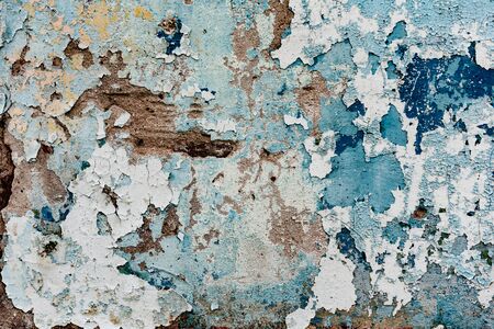 Texture, wall, concrete, it can be used as a background. Wall fragment with scratches and cracks