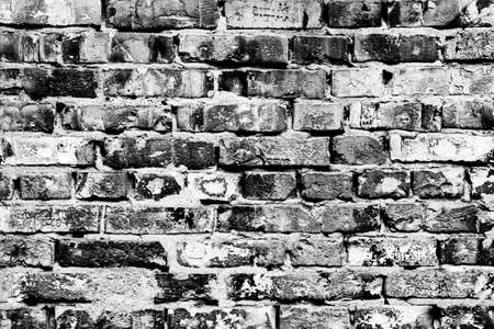 Texture, wall, concrete, it can be used as a background. Wall fragment with scratches and cracksの写真素材