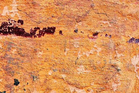 Texture, wall, concrete, it can be used as a background. Wall fragment with scratches and cracks