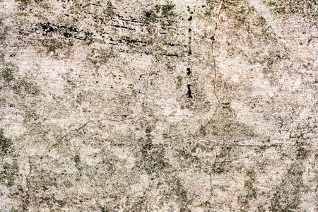 Texture, wall, concrete, it can be used as a background. Wall fragment with scratches and cracks