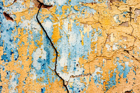 Texture, wall, concrete, it can be used as a background. Wall fragment with scratches and cracksの写真素材