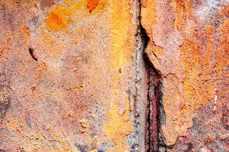 Texture, wall, concrete, it can be used as a background. Wall fragment with scratches and cracksの写真素材